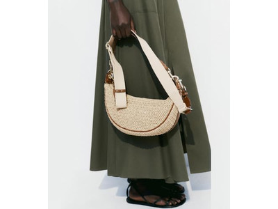 Sac en Paille avec Sangle de Perles et Coquillages pour la Plage